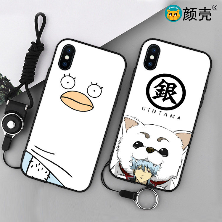 银魂动漫周边银时5s手机壳适用于6s苹果X挂绳软套7/8plus磨砂防摔
