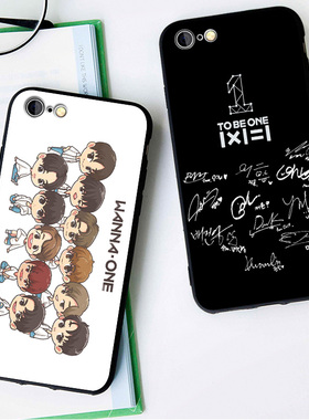 WANNA ONE签名卡通6s适用x手机壳8plus磨砂iphone5s软壳7挂绳黑色