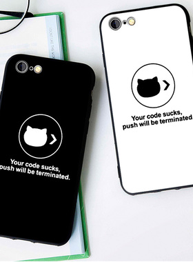 Github程序员6s适用x手机壳8plus磨砂iphone7防摔壳11挂绳6全包边