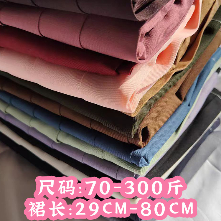 猫之物语正版纯色JK大码百褶裙