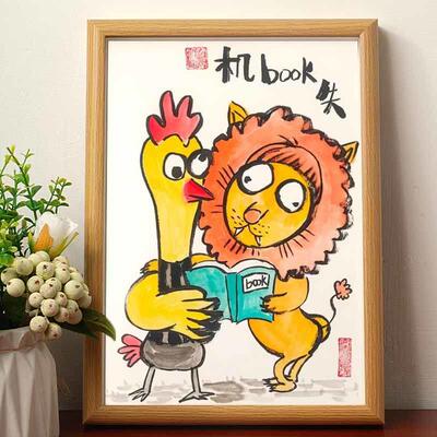 机Book失机不可失搞笑挂画名家真迹高考励志礼物摆件桌面挂墙成品