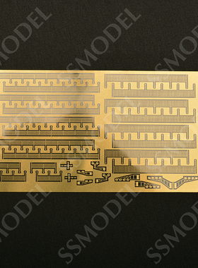 SSMODEL SS700015 1/700 航母人员防坠网 舰船蚀刻片