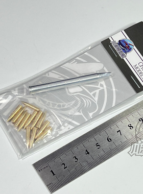 川渝 CYT117 1/35 苏联KV-2坦克金属炮管 配田宫35375