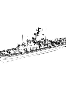预售 RHWS1250010/S 德国89.2型(秃鹰II级)扫雷舰“贝尔瑙”号