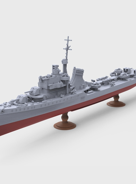 SSC2400739/S  1/2400 意大利金牌指挥官级驱逐舰 “马戈蒂尼”号