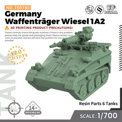 SS700780 1/700 军事模型 德国 Wiesel 1A2鼬鼠 V2.0 6pcs