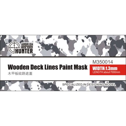 猎人 M350014 1/350 1.3毫米木甲板纹路 遮盖纸