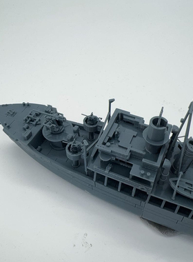 RHWS200015/S-A 英国岛屿级武装拖网船“利斯科姆”号