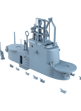 LYCG350900 1/350 模型升级件 小鲨鱼套改 配小号手 05906  1set