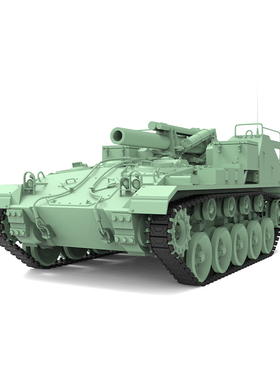 SSMODEL SS120516 1/120 军事模型 美国 M41 自行火炮