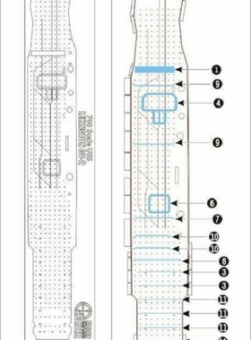 猎人 W70142 1/700 美国列克星敦号航空母舰 配MENG PS-002