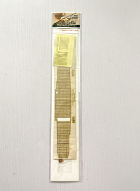 猎人 W70163 1/700 美国海军企业号航空母舰 配小号手06708