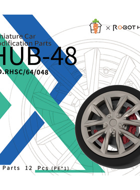 RHSC64048 1/64 1/64 轮毂 汽车轮毂改件