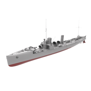 预售 RHWS2000047/S 1/2000 军事模型 德国V-25驱逐舰