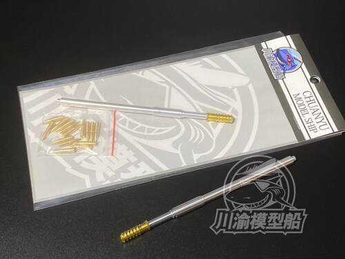 程重型坦克金属制退器炮管