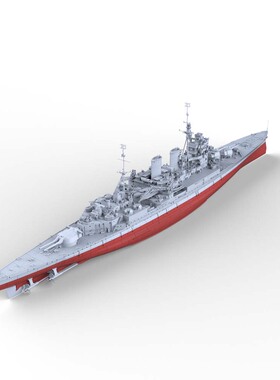 SSC700707/S 1/700 军事模型 英国 声望级战列巡洋舰 “声望” 号