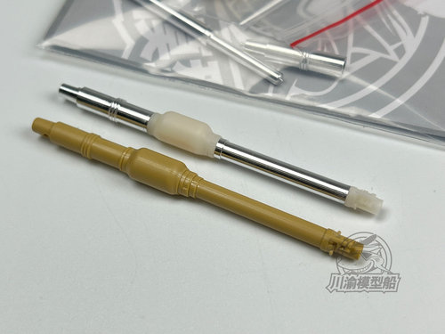 美国M1A2坦克金属炮管模型