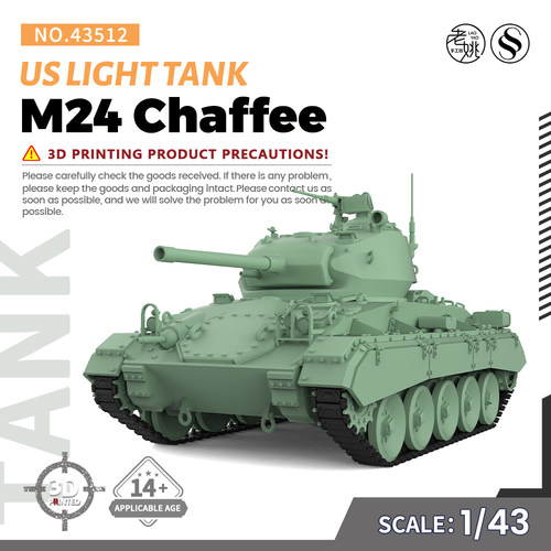 预售 SS43512 1/43 军事模型美国 M24 霞飞 轻型坦克