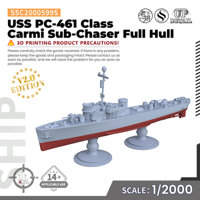 SSC2000599/S 1/2000 军事模型 美国海军 PC-461级猎潜艇 卡迈号