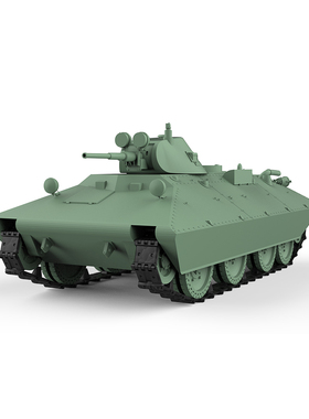 SS350590 1/350 军事模型 苏联 BT-SV 轻型坦克 V2.0 4pcs