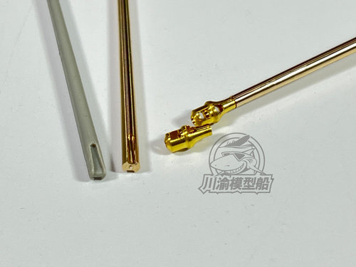 川渝 CYT106 1/72 象式坦克歼击车金属制退器炮管 配小号手07204