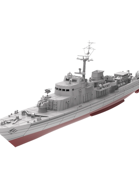 预售 RHWS72010/S-A 1/72 德国89.2型(秃鹰II级)扫雷舰“贝尔瑙号