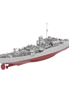 RHWS200005/S-A 法国花级护卫舰“乌头”号