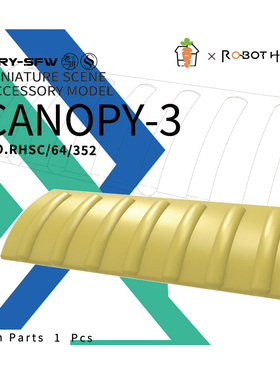RHSC64352 1/64迷你雨棚展示模型场景配件道具模型