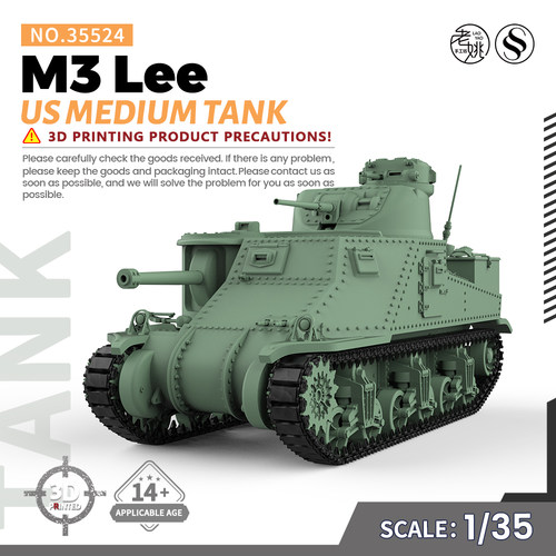 SS35524 1/35 军事模型 美国 M3李 中型坦克