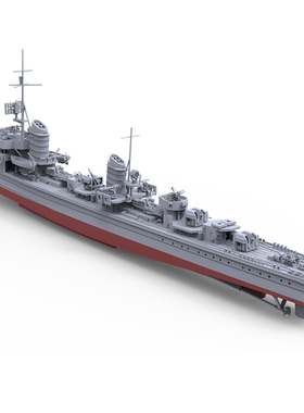 SSC350726/S-A 1/350 军事模型 德国T22舰队鱼雷艇1939型