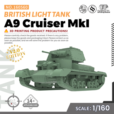 SS160560 1/160 军事模型 英国 A9 巡洋坦克 MKI 轻型坦克 V2.0