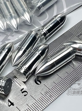 川渝 CYT228 1/35 德国305mm熊式突击炮金属炮弹模型X12