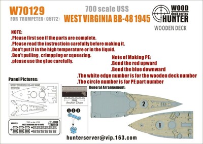 美国海军战列舰西弗吉尼亚号1945