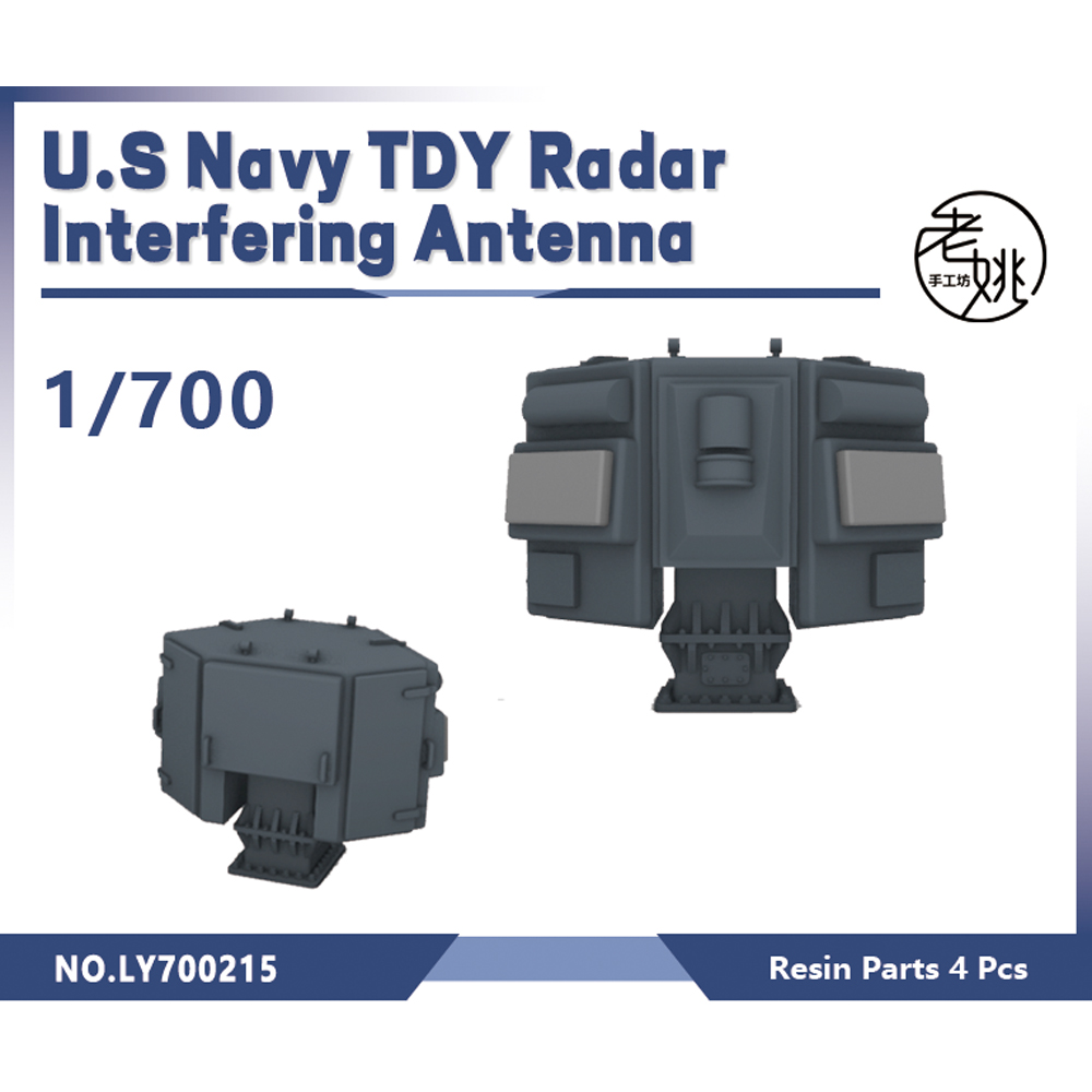 老姚手工坊 LY700215 1/700 3D打印 美国 TDY 雷达干扰天线 4 pcs