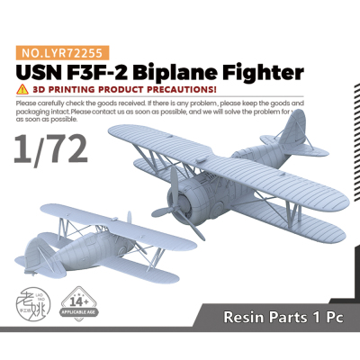 LYR72255 1/72 军事模型 美国海军 F3F-2 双翼战斗机  1pc