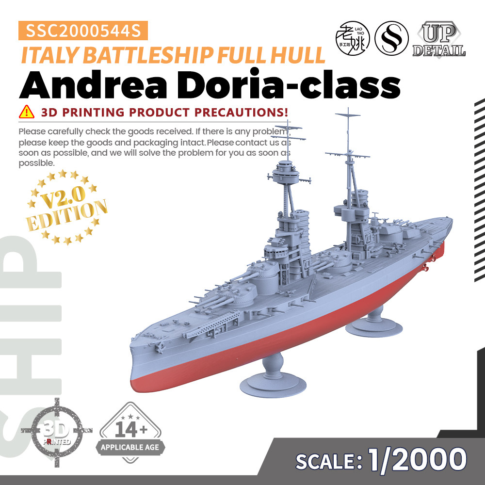 SSC2000544/S 1/2000 军事模型 意大利 安德烈亚·多里亚级战列舰