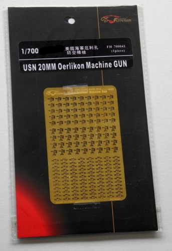 丹东网购 鹰翔 FH700041 1/700 美国海军20mm/70 厄利孔机关炮