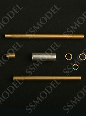 SSMODEL SS35205 1/35 瑞典 Strv-103 105mm L/62 坦克金属炮管