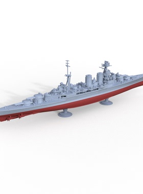 SSC2400708/S 1/2400  英国海军上将级战列巡洋舰 “胡德” 号