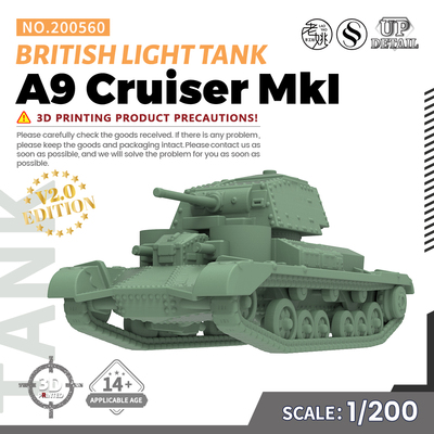 SS200560 1/200 军事模型 英国 A9 巡洋坦克 MKI 轻型坦克 V2.0