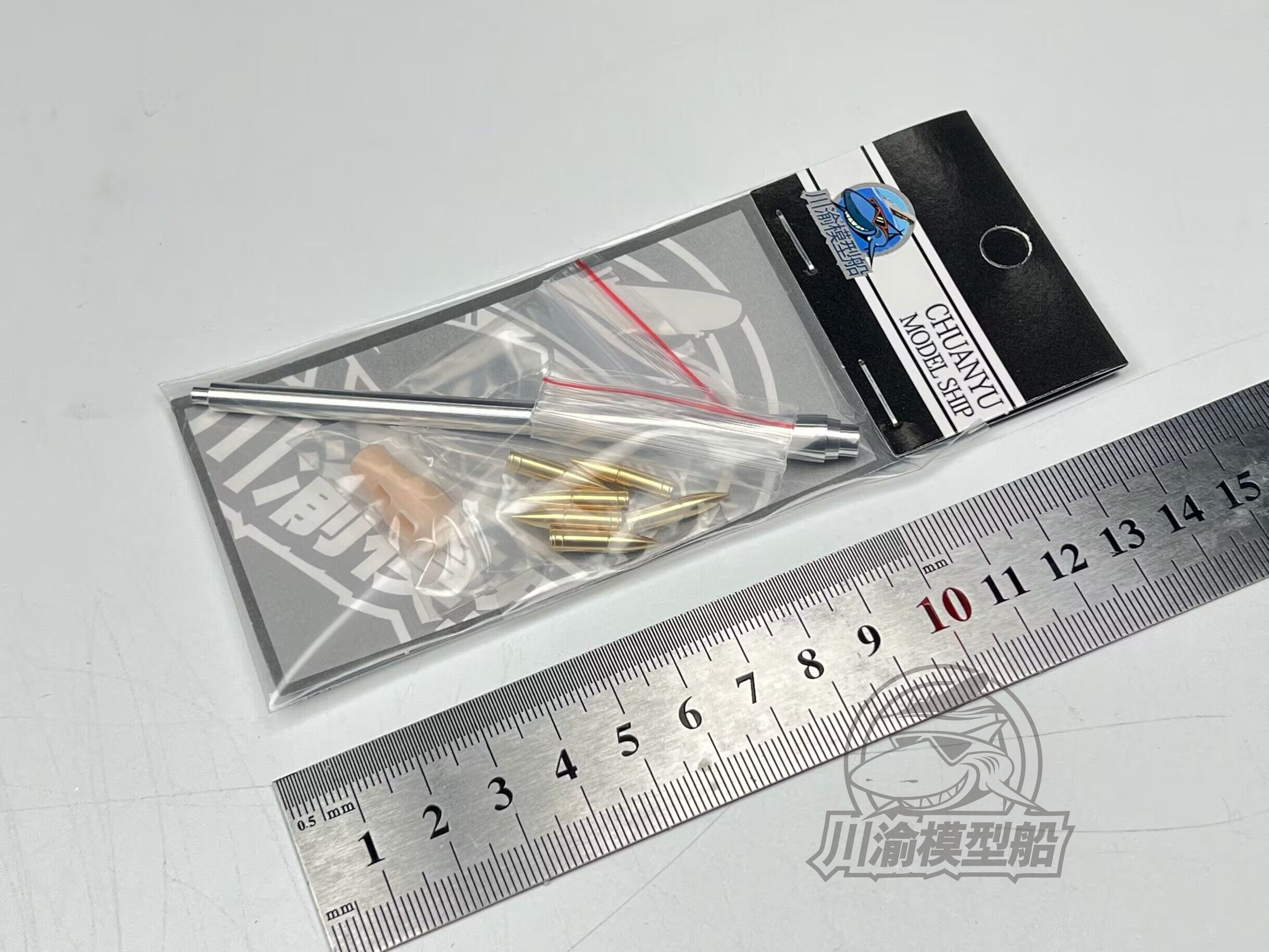 苏联JS-2重型坦克金属炮管模型