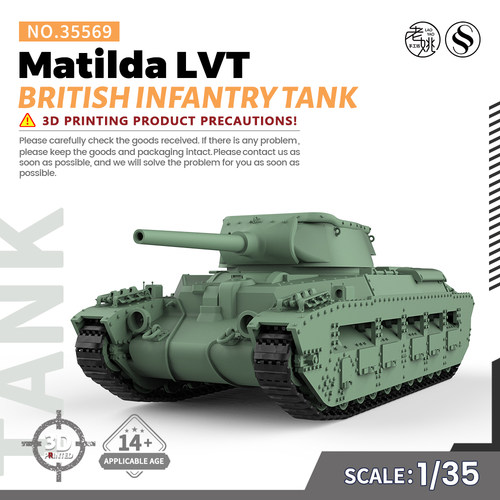 预售SS35569 1/35 军事模型 英国 玛蒂尔达 LVT 步兵坦克