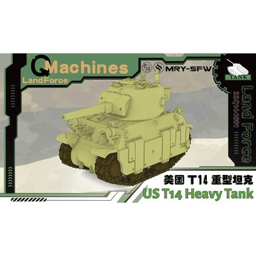 SSMODEL SSQ144001 1/144 Q版模型  美国 T14 重型坦克