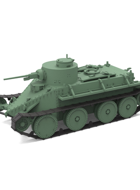 预售SS32837 1/32 军事模型 美国 克里斯蒂M1931 T3 中型坦克