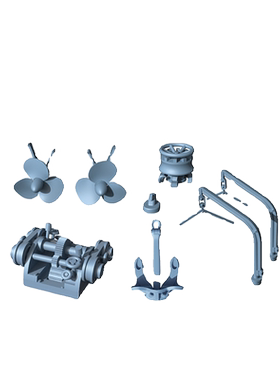 老姚手工坊   德国 Z-25驱逐舰 舰身小件