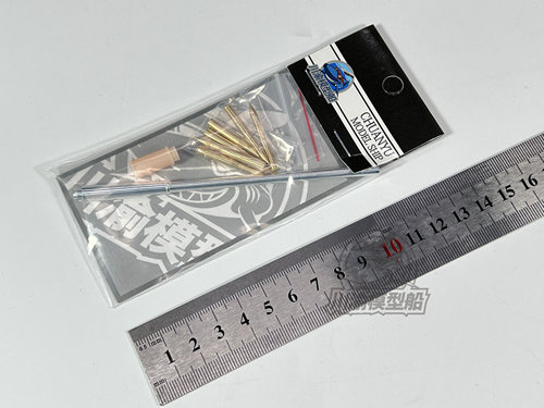 中国59-2式坦克金属炮管