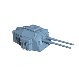 老姚手工坊 模型升级件 德国 Z-25驱逐舰 舰炮套件  1set