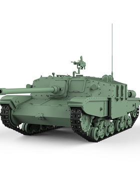预售 SS16691 1/16 军事模型 意大利 M43 46倍径 75mm 火炮运载车