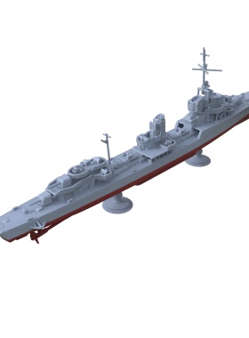 SSMODEL SSC2400727/S 1/2400 军事模型 德国Z15驱逐舰 1934A型