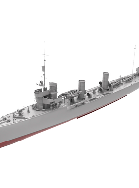 预售RHWS350045/S-A 1/350 德国G-101驱逐舰